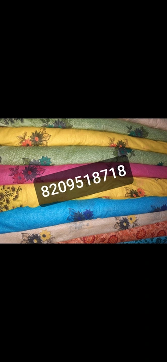 Product uploaded by Surbhi mills on 5/1/2023