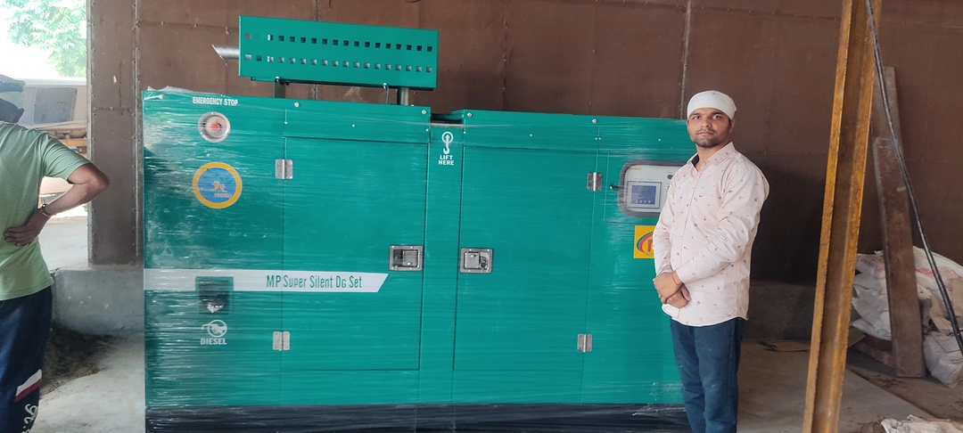 New  DG 10 kva to 125 kva and old DG 10 to 320 kva hai   uploaded by business on 5/1/2023