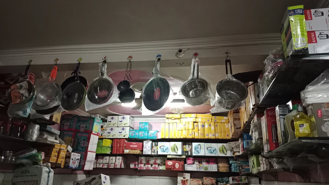 Shop Store Images of Jks kitchenware