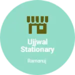 Business logo of Ujjwal stationary and xerox point