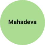 Business logo of Mahadeva