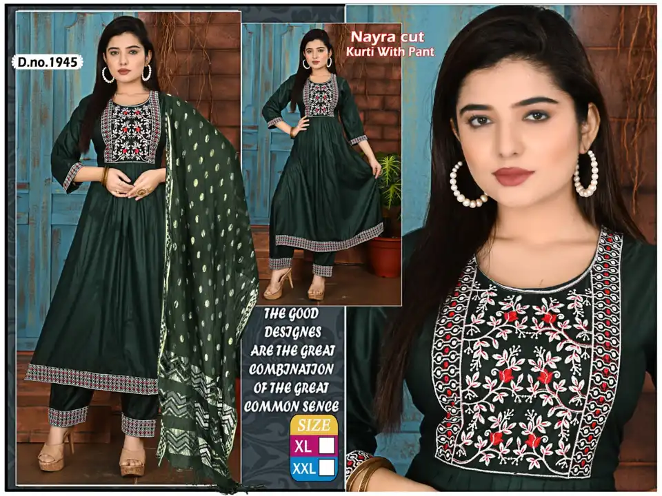 Nyra cut Kurta Set uploaded by Ekveera Fashion on 5/1/2023