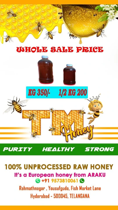 Factory Store Images of Tmhoney