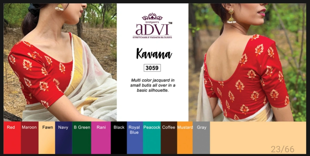 Kavana(3059) uploaded by Advi Blouse on 5/1/2023