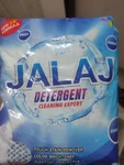 Business logo of JALAJ DETERGENT POWDER