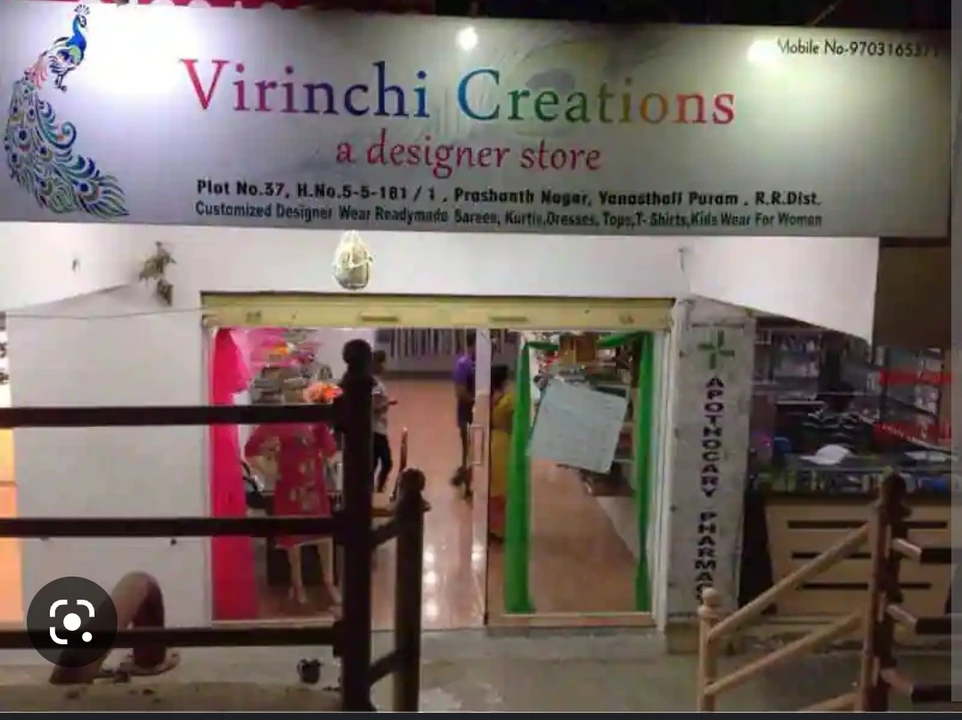Shop Store Images of Virinchi Creations