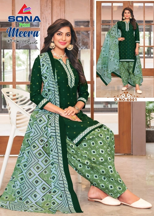 Pure cotton print catalog dress material  uploaded by Anisa fashion  on 5/1/2023