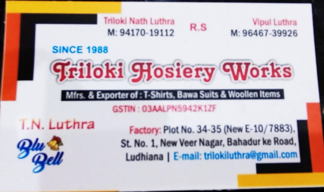 Visiting card store images of T N LUTHRA HOSIERY