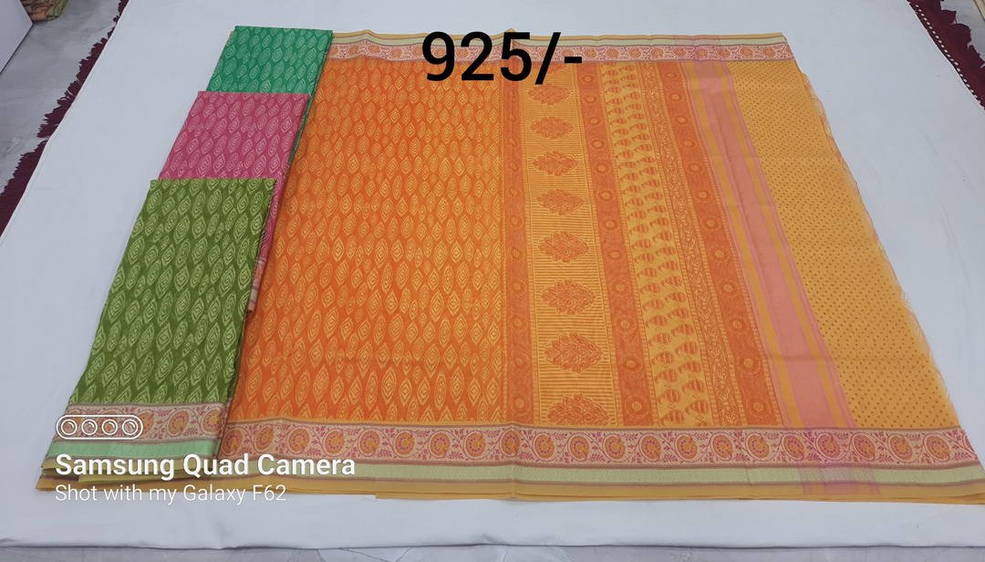 Sarees  uploaded by business on 5/1/2023
