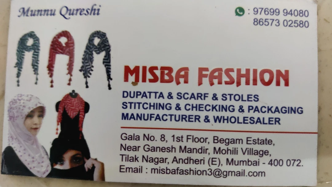 Factory Store Images of Misbafashion