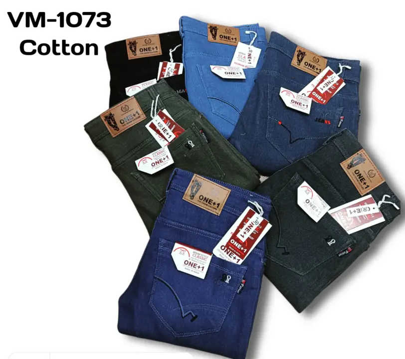 Men's jeans  uploaded by Victory Export  on 5/1/2023