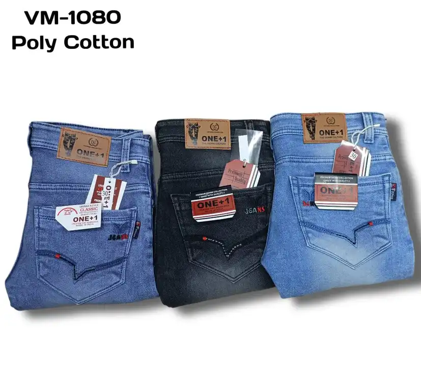 Men's jeans  uploaded by Victory Exports on 5/1/2023