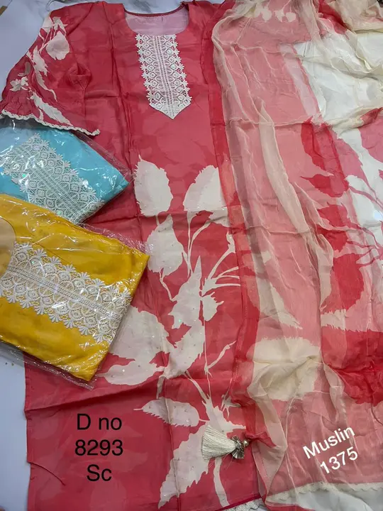 Product uploaded by Vaishno Textile on 5/29/2024