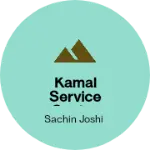 Business logo of Kamal service center