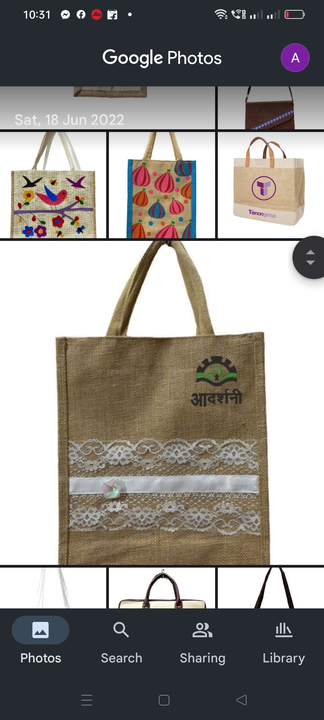 Product uploaded by जूट बैग जूट बैग on 5/30/2024