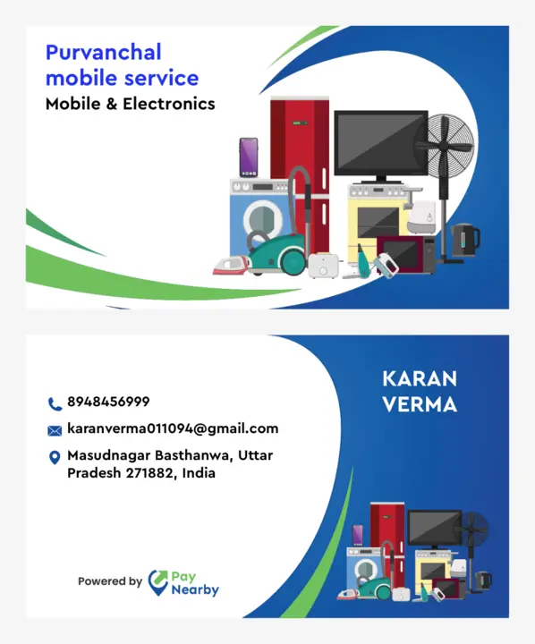 Visiting card store images of Purvanchal Mobile