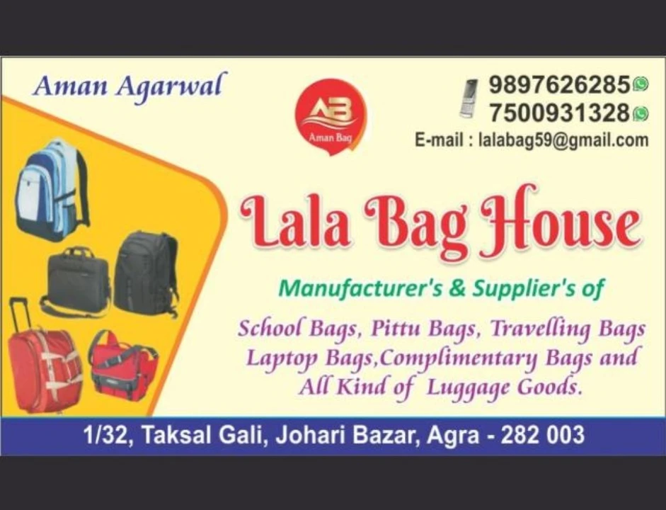 Visiting card store images of Lala bags