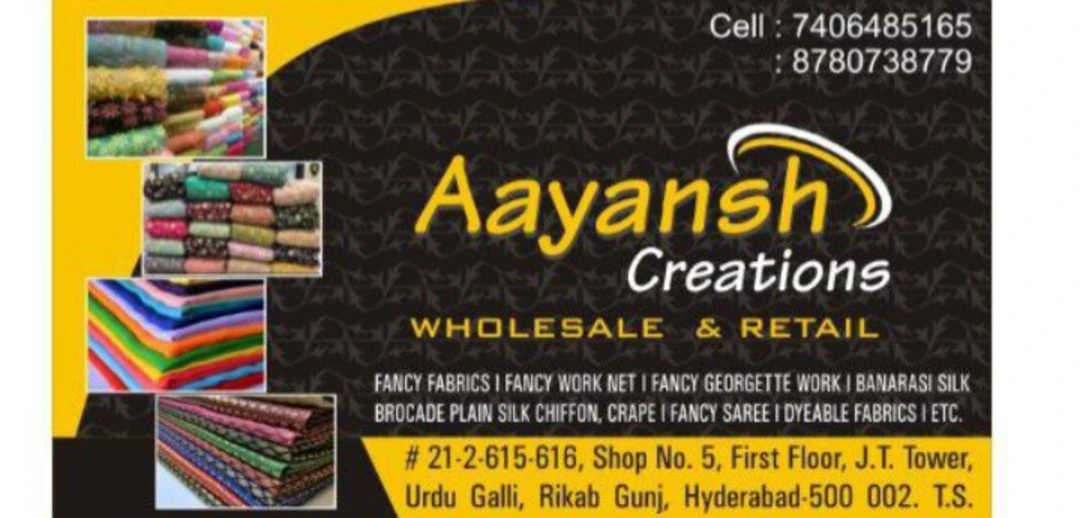 Visiting card store images of Aayansh creation
