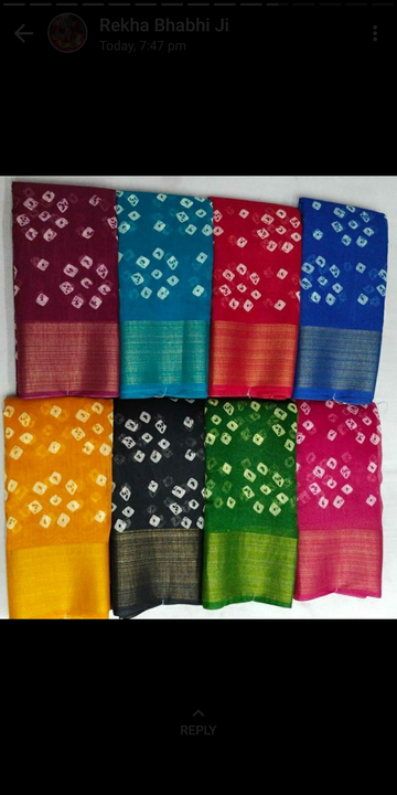Saree uploaded by business on 5/1/2023