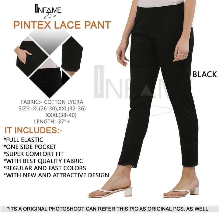 Pintex Lace pant uploaded by Hitashi fashion  on 5/28/2024