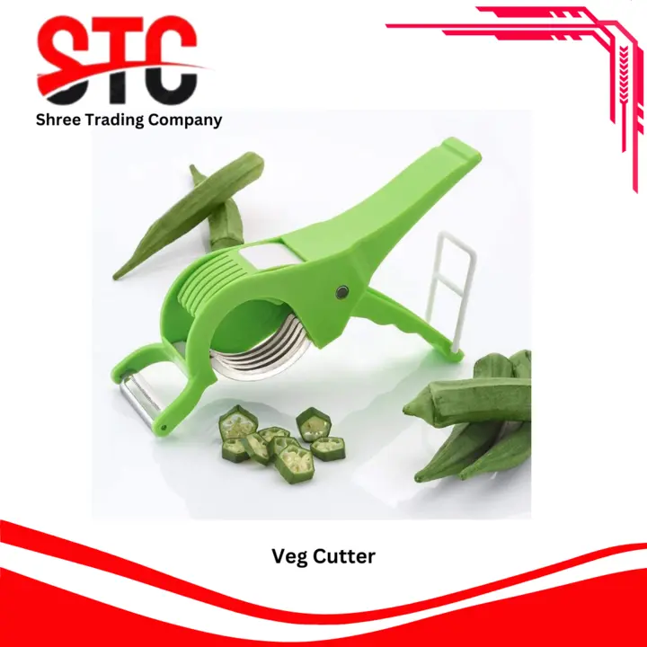 Veg Cutter uploaded by Shree Trading company  on 5/1/2023