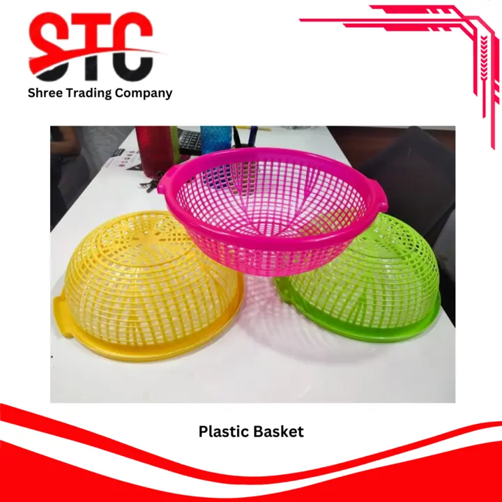 Plastic Basket uploaded by Shree Trading company  on 5/29/2024