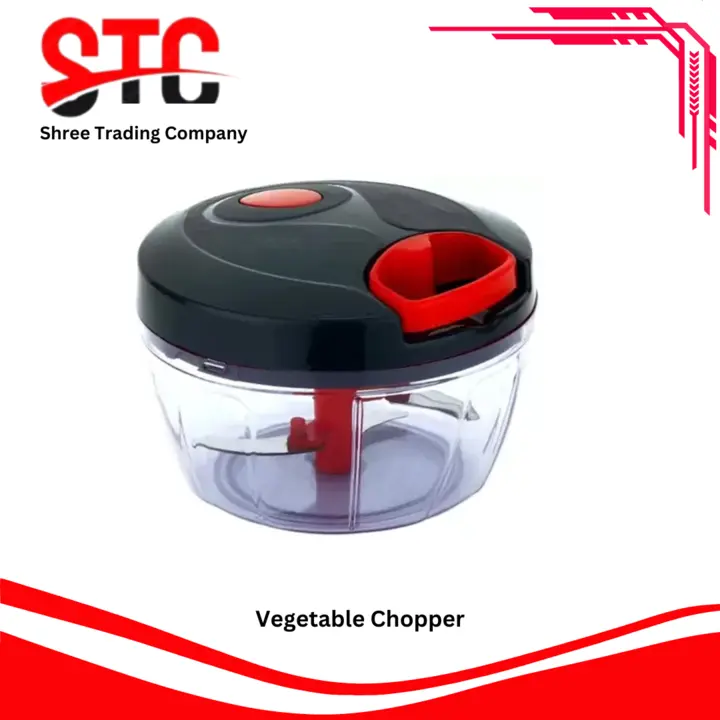 Vegetable Chopper  uploaded by Shree Trading company  on 5/1/2023