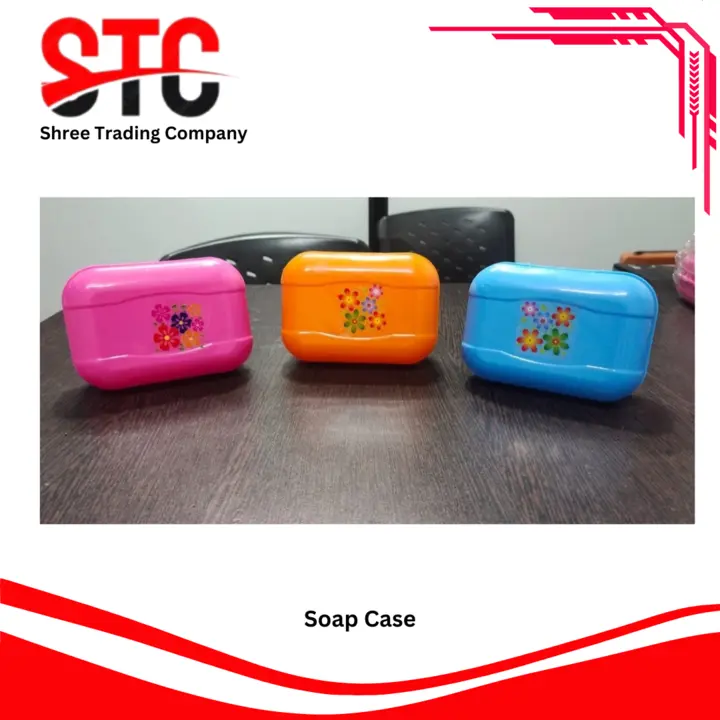 Soap case uploaded by Shree Trading company  on 5/1/2023