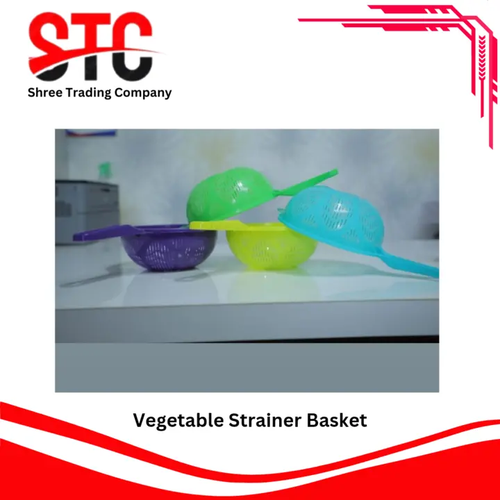 Vegetable Strainer  uploaded by Shree Trading company  on 5/1/2023