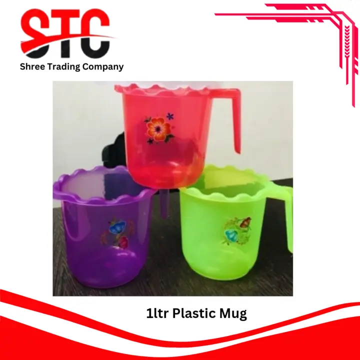 Plastic mug  uploaded by Shree Trading company  on 5/1/2023
