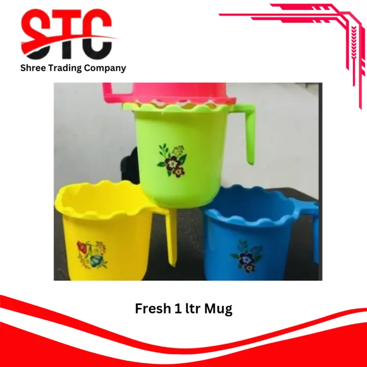 Plastic mug 1ltr uploaded by Shree Trading company  on 5/1/2023