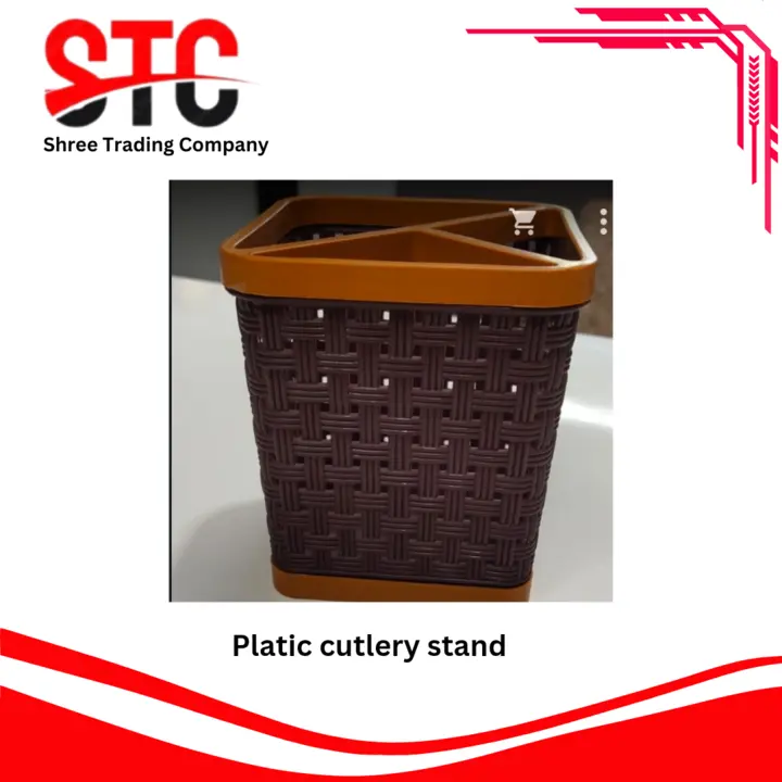 Cutlery stand uploaded by Shree Trading company  on 5/29/2024