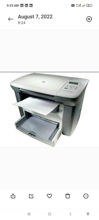 Hp 1005 printer uploaded by business on 5/1/2023