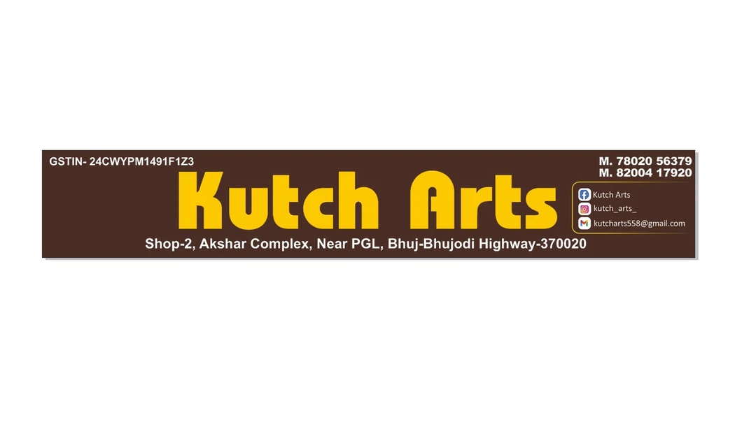 Visiting card store images of Kutch Arts