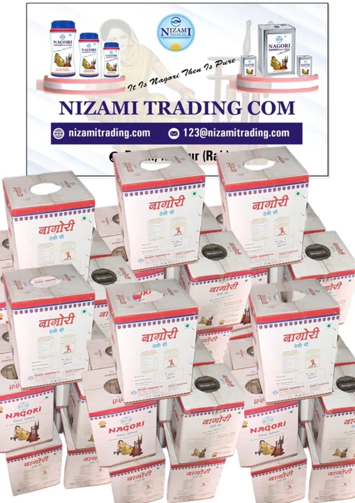 Warehouse Store Images of Nizami Trading Com