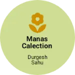 Business logo of manas calection