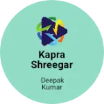 Business logo of Kapra shreegar cheepar
