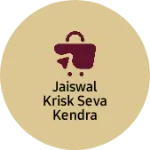 Business logo of Jaiswal krisk seva kendra