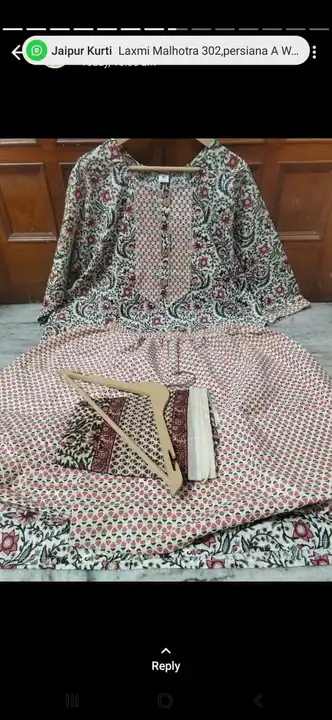 Kurti pant dupatta set  uploaded by Ruhi Collection  on 5/2/2023