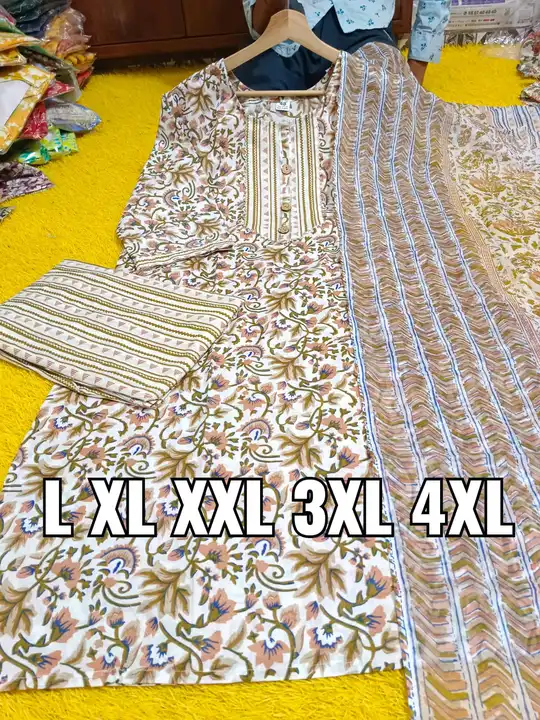 Kurti pant dupatta set  uploaded by Ruhi Collection  on 5/2/2023