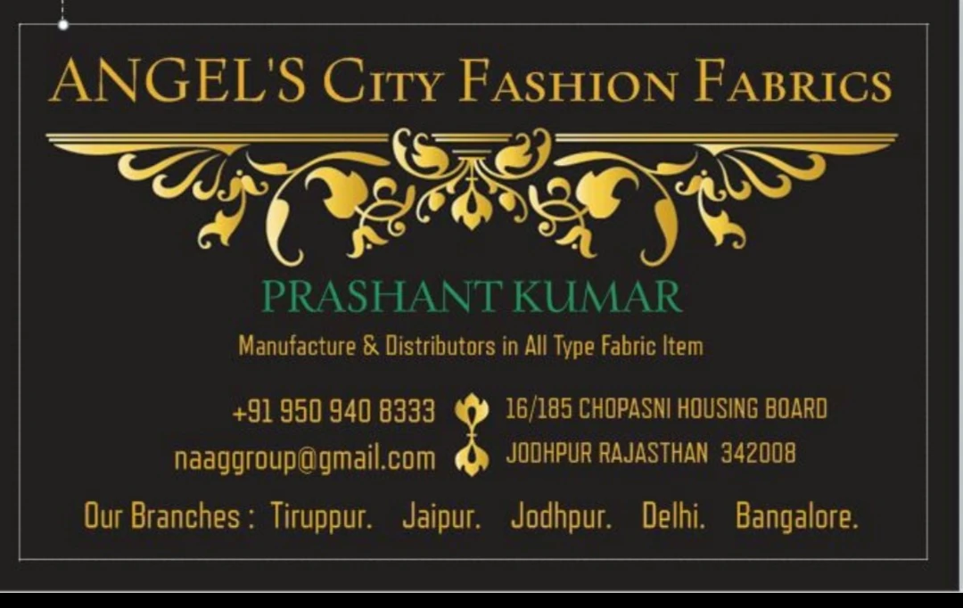Visiting card store images of Angels city fashion fabric