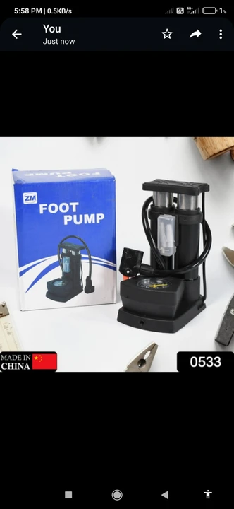 Foot Pump  uploaded by business on 5/2/2023