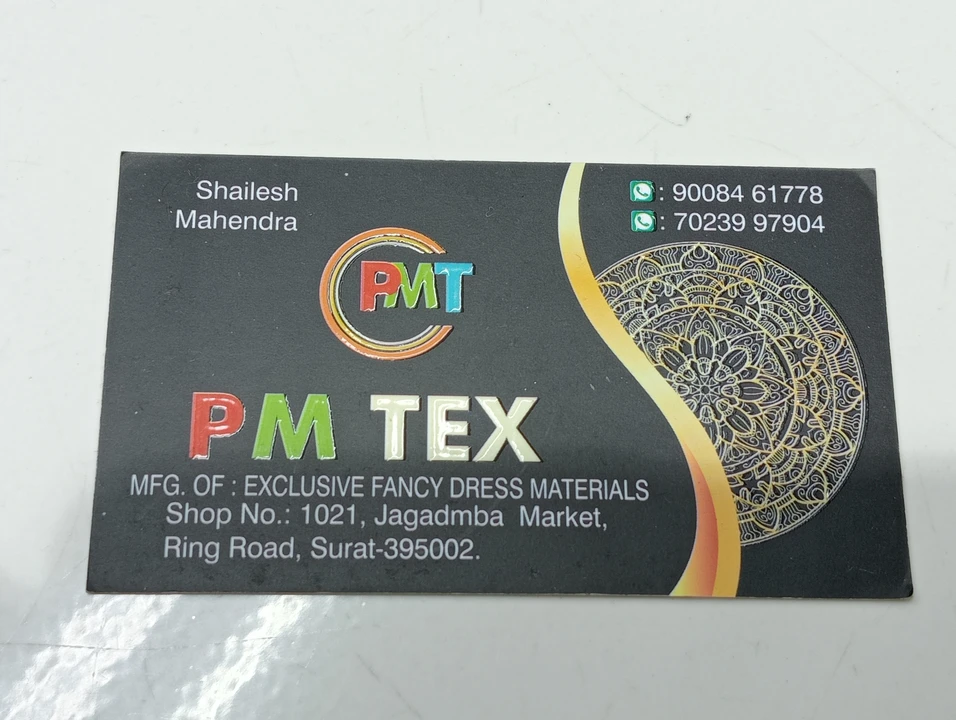 Visiting card store images of PM TEX SURAT