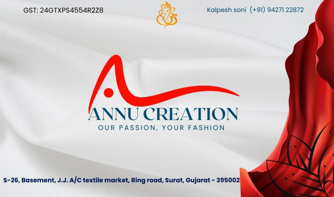 Visiting card store images of Annu creation