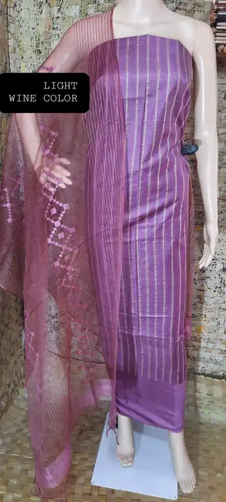 Product uploaded by Saree suit manufacturer on 5/2/2023