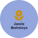Business logo of janata bastralaya