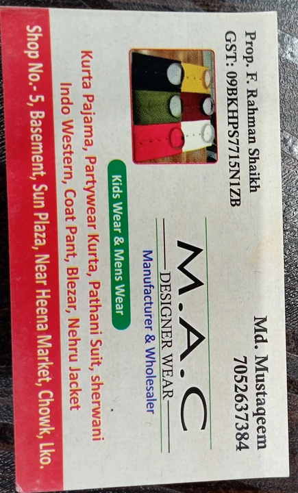 Visiting card store images of M A CREATION