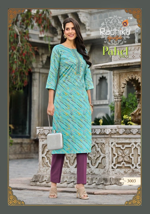 Kurti set uploaded by Taha fashion online store on 5/2/2023