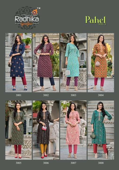 Kurti pant  uploaded by Taha fashion from surat on 5/2/2023
