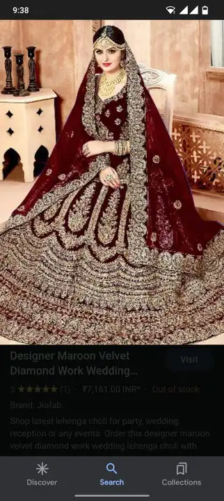 Bridal mairun lenhga  uploaded by Z square fashion clothes on 5/2/2023